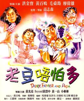 不再是单身